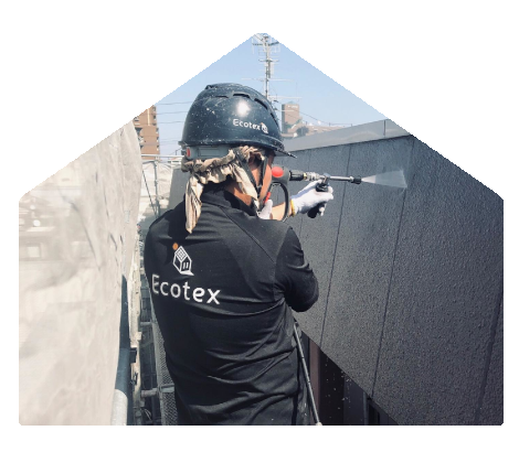 福岡市・糸島市の外壁塗装・屋根塗装の塗り替え時は徹底的に高圧洗浄するエコテックス