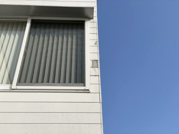 雨漏れによる外壁材の「爆裂」という現象|外壁塗装・屋根塗装のことなら福岡市・糸島市のエコテックス