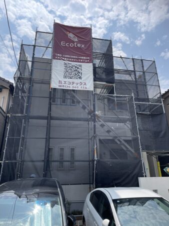 福岡市・糸島市で外壁塗装のことならエコテックス
